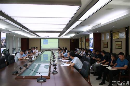 百舸争流千帆竞 奋楫扬帆正其时 ——投资公司召开半年岁情交流聚会-公司新闻-杭州萧山水务投资生长有限公司