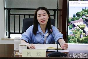 百舸争流千帆竞 奋楫扬帆正其时 ——投资公司召开半年岁情交流聚会-公司新闻-杭州萧山水务投资生长有限公司