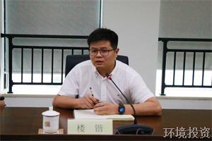 百舸争流千帆竞 奋楫扬帆正其时 ——投资公司召开半年岁情交流聚会-公司新闻-杭州萧山水务投资生长有限公司