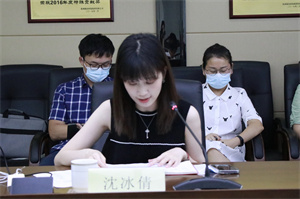 百舸争流千帆竞 奋楫扬帆正其时 ——投资公司召开半年岁情交流聚会-公司新闻-杭州萧山水务投资生长有限公司