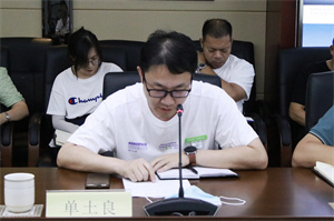 百舸争流千帆竞 奋楫扬帆正其时 ——投资公司召开半年岁情交流聚会-公司新闻-杭州萧山水务投资生长有限公司