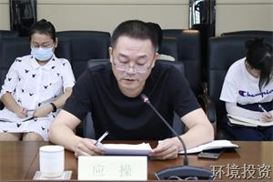 百舸争流千帆竞 奋楫扬帆正其时 ——投资公司召开半年岁情交流聚会-公司新闻-杭州萧山水务投资生长有限公司