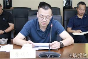 百舸争流千帆竞 奋楫扬帆正其时 ——投资公司召开半年岁情交流聚会-公司新闻-杭州萧山水务投资生长有限公司
