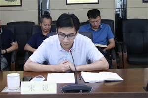 百舸争流千帆竞 奋楫扬帆正其时 ——投资公司召开半年岁情交流聚会-公司新闻-杭州萧山水务投资生长有限公司