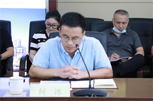 百舸争流千帆竞 奋楫扬帆正其时 ——投资公司召开半年岁情交流聚会-公司新闻-杭州萧山水务投资生长有限公司