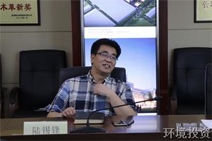 互学互鉴、共享共赢 ——绍兴市公用工程建设有限公司一行莅临投资公司交流指导-公司新闻-杭州萧山水务投资生长有限公司