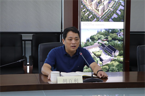 互学互鉴、共享共赢 ——绍兴市公用工程建设有限公司一行莅临投资公司交流指导-公司新闻-杭州萧山水务投资生长有限公司