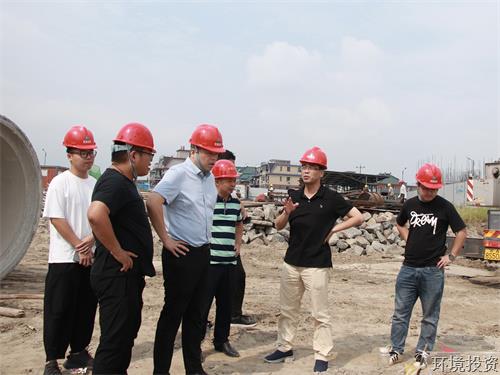 紧绷清静之弦 夯实平安之基——情形投资除险保何在行动-公司新闻-杭州萧山水务投资生长有限公司