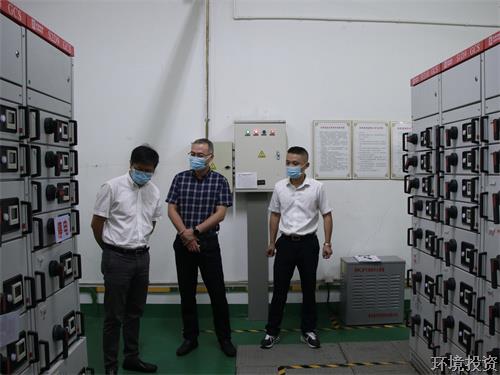 紧绷清静之弦 夯实平安之基——情形投资除险保何在行动-公司新闻-杭州萧山水务投资生长有限公司