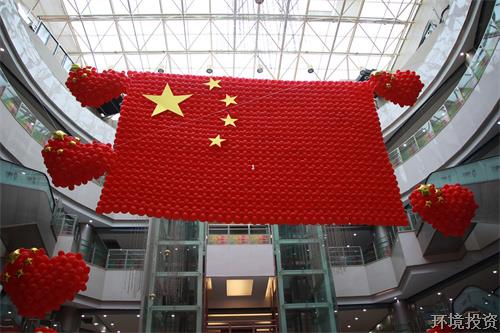 紧绷清静之弦 夯实平安之基——情形投资除险保何在行动-公司新闻-杭州萧山水务投资生长有限公司