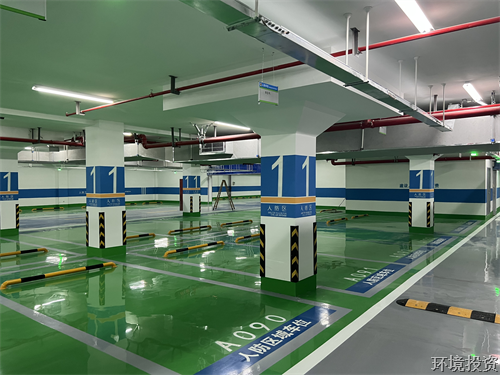 钱江世纪城H区块公园及停车场工程顺遂通过完工验收-公司新闻-杭州萧山水务投资生长有限公司