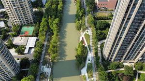 凝心聚力共奋进 踔厉高昂再扬帆 ——投资公司召开2022年度总结表扬大会-公司新闻-杭州萧山水务投资生长有限公司