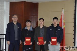 精铸品质 匠心未来  ——投资公司设计院开展设计计划评选运动-公司新闻-杭州萧山水务投资生长有限公司