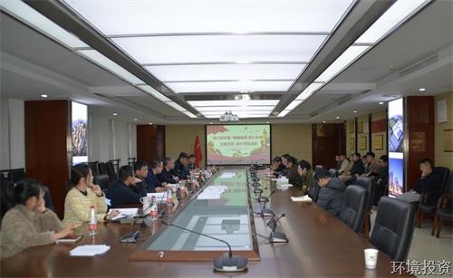 精铸品质 匠心未来  ——投资公司设计院开展设计计划评选运动-公司新闻-杭州萧山水务投资生长有限公司
