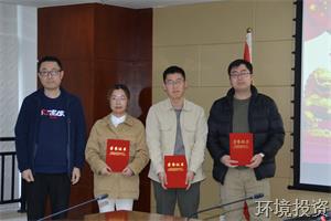 精铸品质 匠心未来  ——投资公司设计院开展设计计划评选运动-公司新闻-杭州萧山水务投资生长有限公司