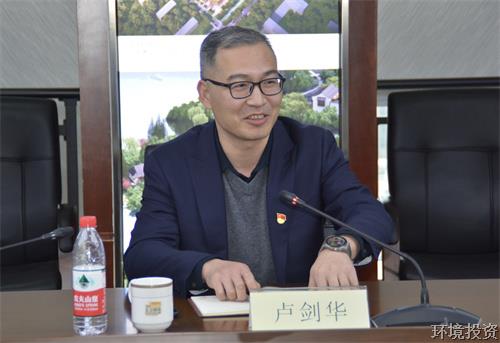 精铸品质 匠心未来  ——投资公司设计院开展设计计划评选运动-公司新闻-杭州萧山水务投资生长有限公司