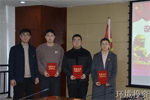 精铸品质 匠心未来  ——投资公司设计院开展设计计划评选运动-公司新闻-杭州萧山水务投资生长有限公司