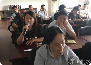 【护航G20】强理论学规程，，，，撑起清静保；；；ど - 77779193永利官网新闻 - 杭州萧山情形集团有限公司