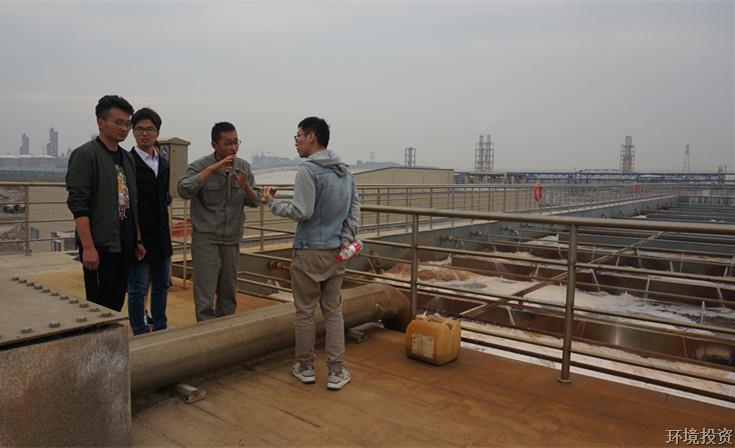 投资公司党总支开展移动课堂特色运动 - 党建园地 - 杭州萧山情形集团有限公司