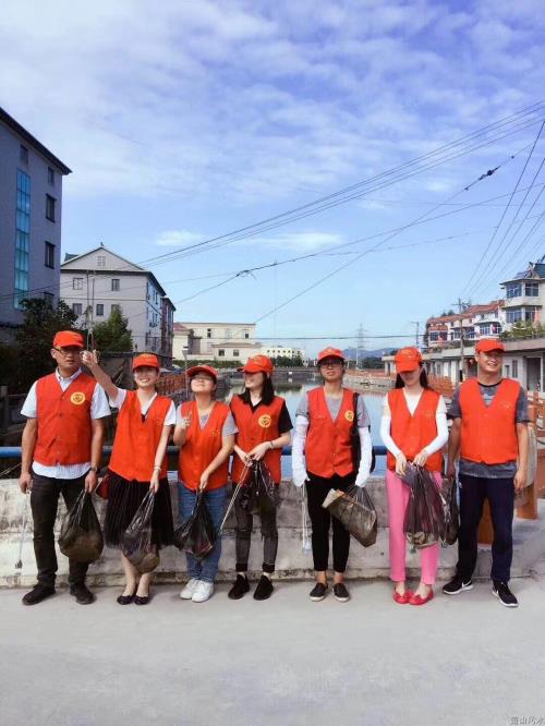 助力绿水青山建设  党员自愿护航十九大 - 党建园地 - 杭州萧山情形集团有限公司