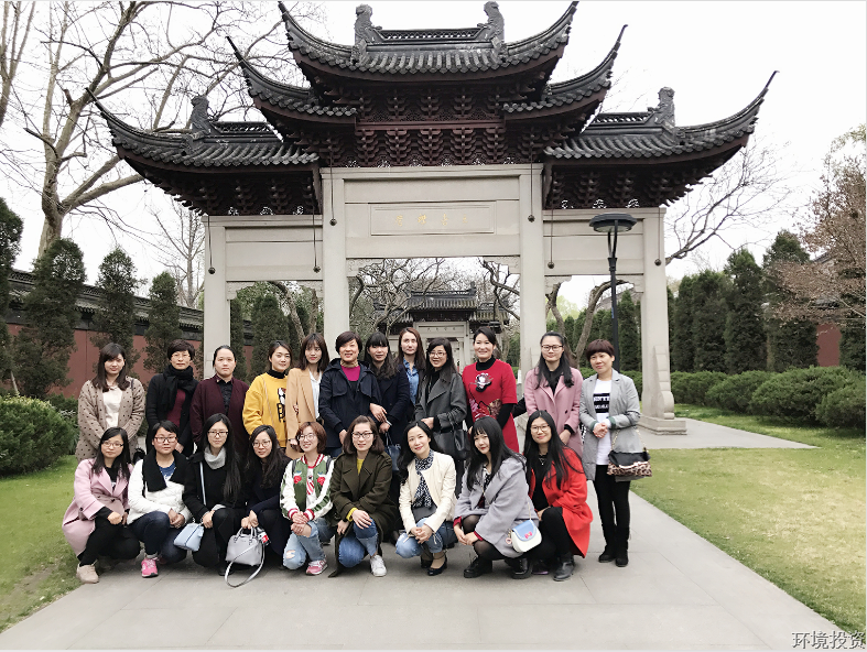 投资公司“三八”妇女节开展家风家训运动 - 77779193永利官网新闻 - 杭州萧山情形集团有限公司