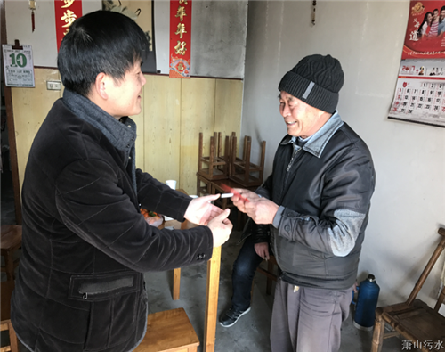 结对子，，，，交朋侪，，，，以真情帮扶学生 - 77779193永利官网新闻 - 杭州萧山情形集团有限公司