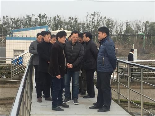 国家水审核组调研钱江污水厂 - 77779193永利官网新闻 - 杭州萧山情形集团有限公司
