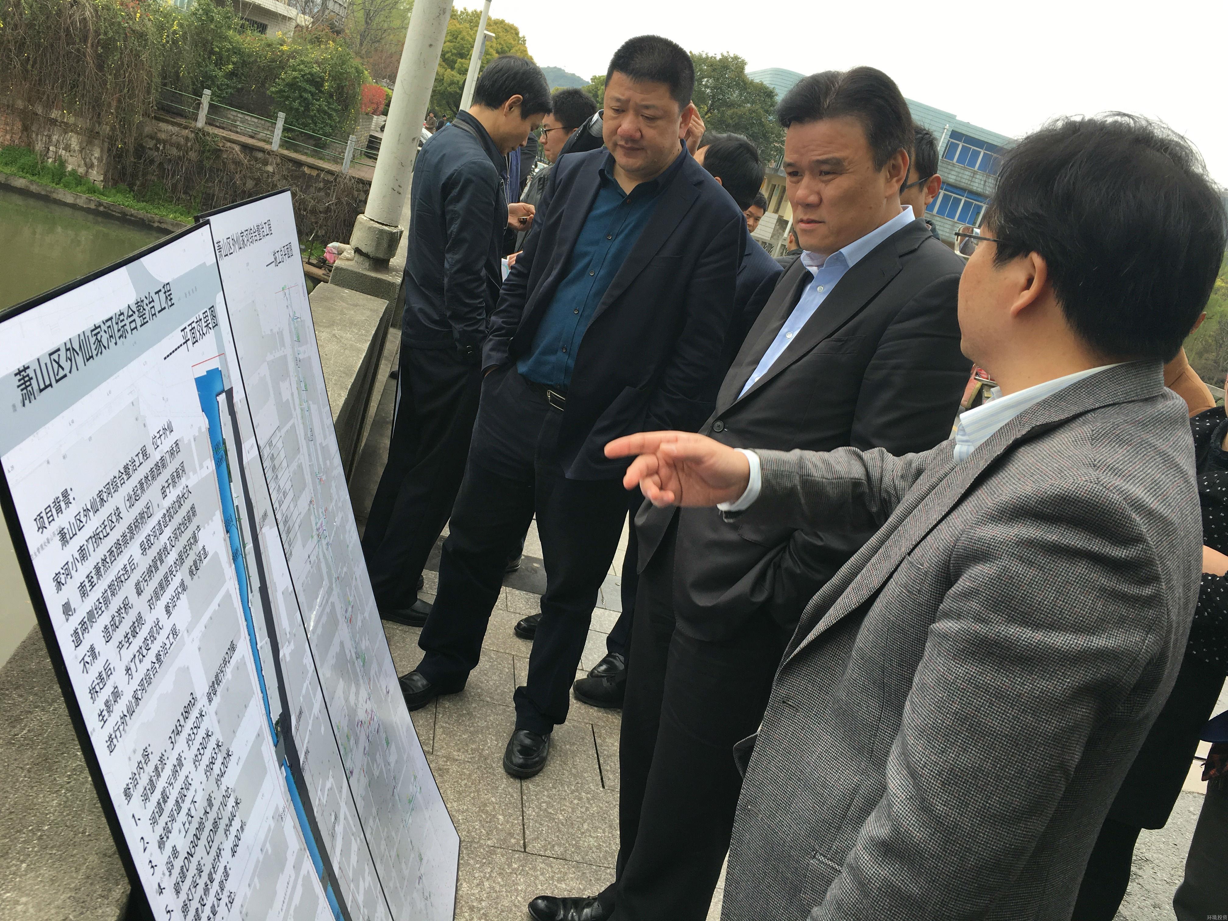 萧山区委副书记赵立明检查外仙家河综合整治工程 - 77779193永利官网新闻 - 杭州萧山情形集团有限公司