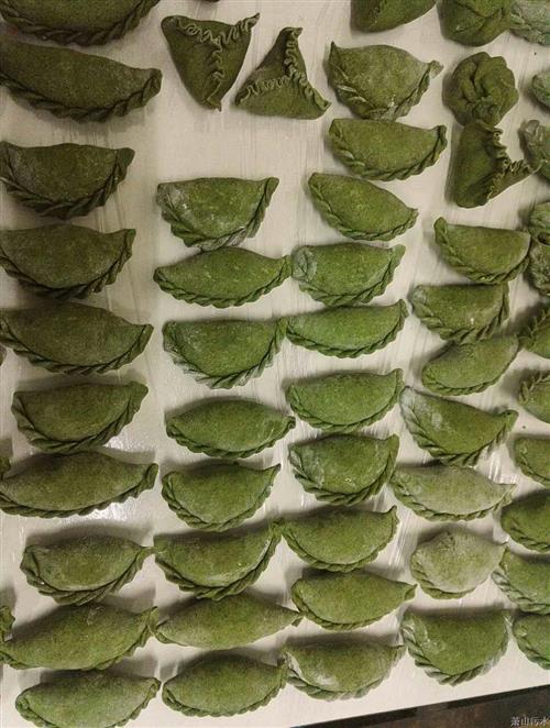 小小清明饺，，，，，，浓浓节日情 - 77779193永利官网新闻 - 杭州萧山情形集团有限公司