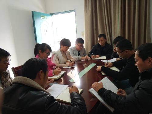 理顺关系  掌握重点  “亲清”共融 - 77779193永利官网新闻 - 杭州萧山情形集团有限公司
