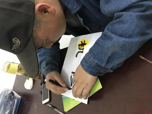 专心绘好“机修组” 协力画出“同心圆” - 77779193永利官网新闻 - 杭州萧山情形集团有限公司
