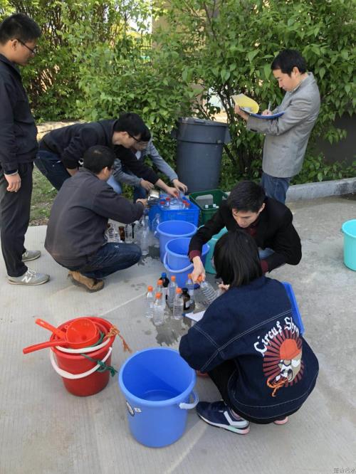 钱江厂迎省、市、区三级环保部分联合检查 - 党建园地 - 杭州萧山情形集团有限公司