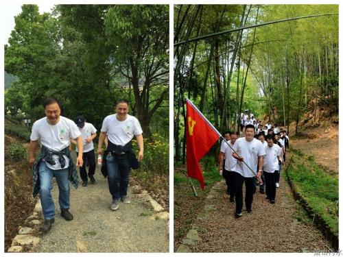 在行走中思索  在春天里绽放  污水机关党支部开展党员牢靠主题党日之意见意义健行运动 - 党建园地 - 杭州萧山情形集团有限公司