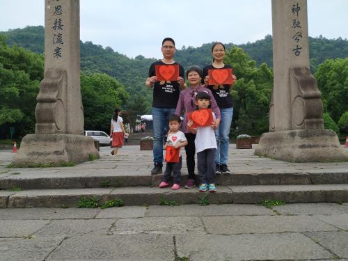 念亲恩，，，传家风&#65073;任岁月流转，，，唯爱稳固 - 党建园地 - 杭州萧山情形集团有限公司