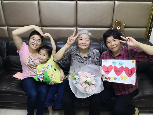 念亲恩，，，传家风&#65073;任岁月流转，，，唯爱稳固 - 党建园地 - 杭州萧山情形集团有限公司