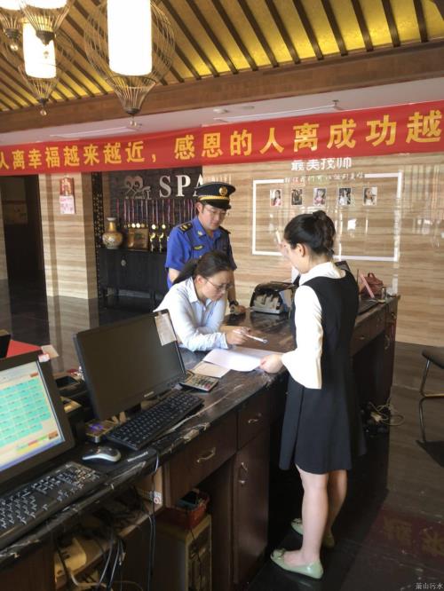 排水人的一天 - 77779193永利官网新闻 - 杭州萧山情形集团有限公司