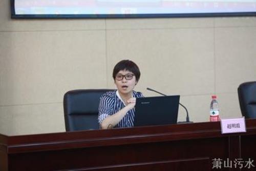 作风建设永远在路上 意识和行动同频共振 - 党建园地 - 杭州萧山情形集团有限公司