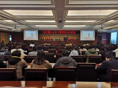 宣传演练践于行  消防清静铭于心 - 77779193永利官网新闻 - 杭州萧山情形集团有限公司