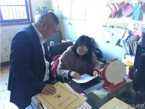有一种效劳，，，叫“我帮您办” - 77779193永利官网新闻 - 杭州萧山情形集团有限公司