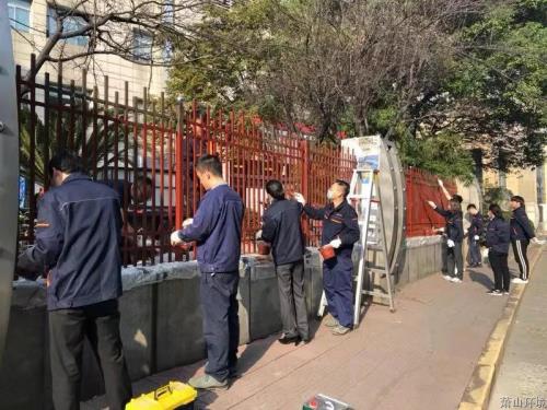 【主题党日 每月一例】强头脑 作贡献 抓落实 - 77779193永利官网新闻 - 杭州萧山情形集团有限公司