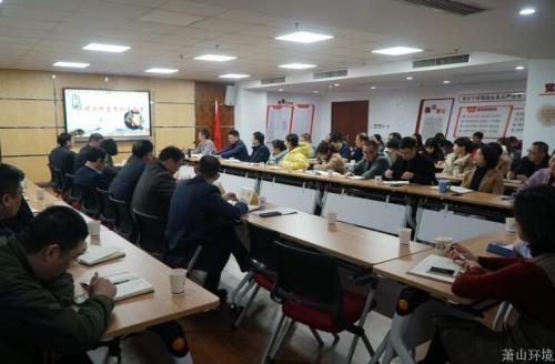 夜学开班第一课 挑灯充电提能力 - 77779193永利官网新闻 - 杭州萧山情形集团有限公司