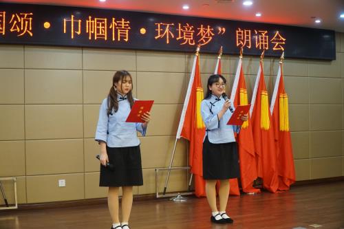 巾帼展诗韵 礼赞新时代——集团 三八”妇女节运动别样精彩 - 党建园地 - 杭州萧山情形集团有限公司