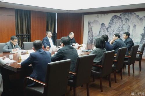 三月春伊始 斗争正其时 副区长方军调研情形集团 - 77779193永利官网新闻 - 杭州萧山情形集团有限公司