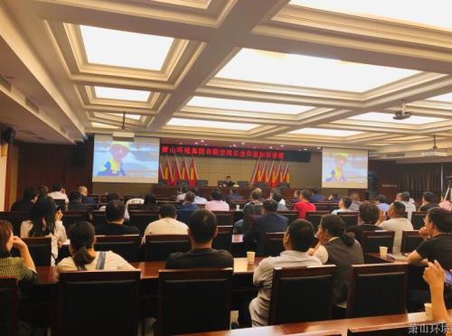 2019清静生产月&#65281;萧山情形集团走深走细走实 - 77779193永利官网新闻 - 杭州萧山情形集团有限公司