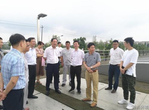 杭州市建委来萧调研污水处置惩罚事情 - 77779193永利官网新闻 - 杭州萧山情形集团有限公司