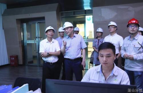区委常委、萧山经济手艺开发区党工委书记、管委会主任叶建宏调研萧山情形集团4000吨/日污泥处置惩罚项目 - 77779193永利官网新闻 - 杭州萧山情形集团有限公司