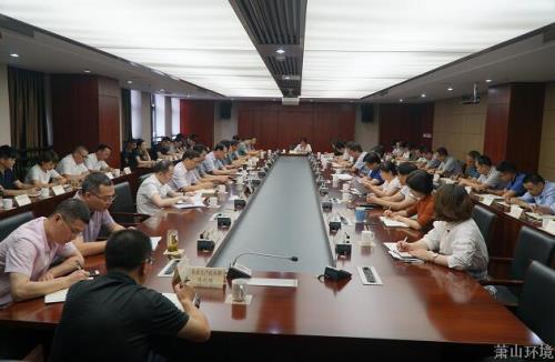 行至半山一直步 船到中流当奋楫——集团召开2019年半年岁情总结聚会 - 77779193永利官网新闻 - 杭州萧山情形集团有限公司