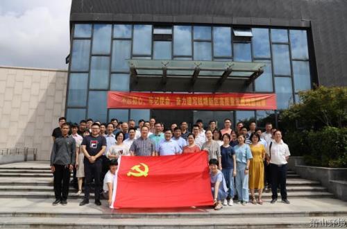 【主题党日 每月一例】 有一种精神，，，，永远不会过时&#65281; - 党建园地 - 杭州萧山情形集团有限公司