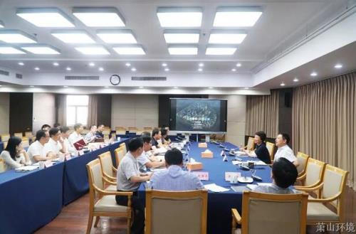 总部峰林 未来云城——未来总部社区看法妄想及都会设计初获通过 - 77779193永利官网新闻 - 杭州萧山情形集团有限公司
