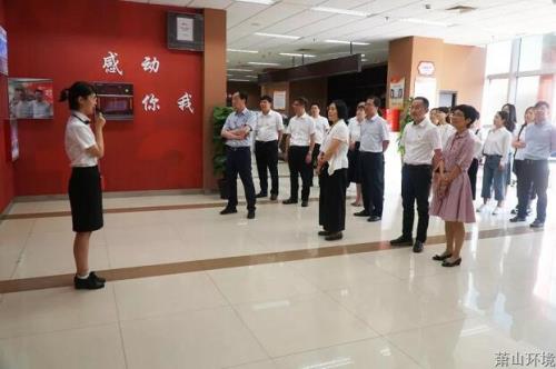 初心之行旅行见学 挑灯夜读集中自学 - 77779193永利官网新闻 - 杭州萧山情形集团有限公司